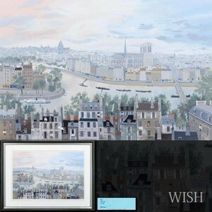 【真作】【WISH】ドラクロワ Michel Delacroix「左岸」シルクスクリーン 30号大 大作 直筆サイン 証明シール ◆人気作 　 #24012748