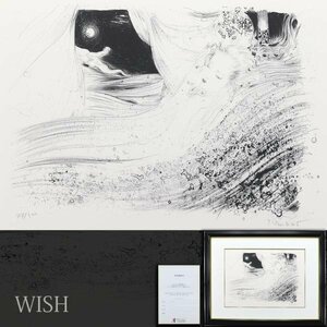 [ genuine work ][WISH] heaven ...[ month. light ] lithograph 8 number large autograph autograph certificate attaching proof seal 0 Japan illustration .. Takumi #24052301