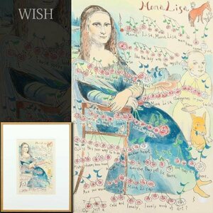 [ genuine work ][WISH] Yamamoto shape .[Mona Lisa] copperplate engraving hand coloring 2005 year work autograph autograph *mona Liza popular work 0 popular woodcut house Western films woodcut selection .#24052754