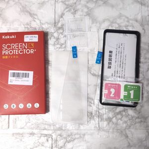 Xiaomi 13T / Xiaomi 13T Pro フィルム+レンズフィルム
