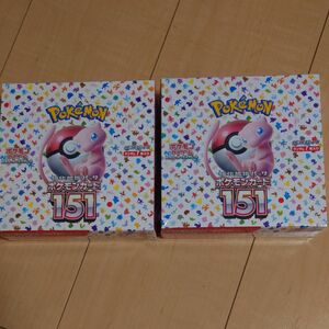 ポケモンカード151 シュリンク付2BOX