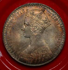 銀貨　イギリス銀貨　1847年　ヴィクトリア　管理番号CE124