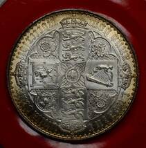 銀貨　1847年ヴィクトリア　イギリス銀貨　管理番号CE36_画像2