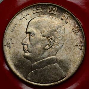 銀貨　中国銀貨　26.8g　管理番号CE59