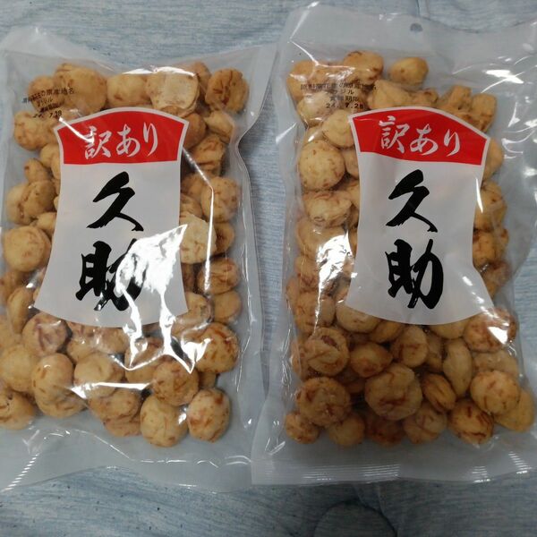 おやつ　おつまみ　豆菓子　南風堂　いかピー　久助　訳あり品220g×2袋