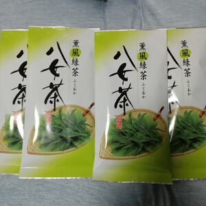 九州銘茶　煎茶　緑茶　お茶　八女茶　4袋