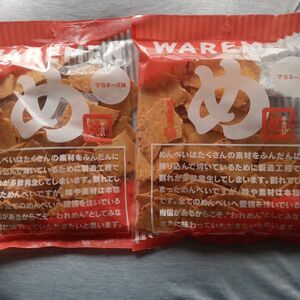 福太郎　めんべい　アウトレットマヨネーズ味　200g×2袋