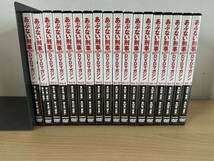 2A4/ あぶない刑事 DVDマガジン 1〜18巻　状態良好　ディスク美品_画像2