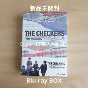 新品未開封★チェッカーズ~40th Anniversary~NHKプレミアム Blu-ray BOX ブルーレイ