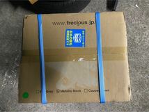 ○GW8888 未使用　FRECIOUS dewo mini 卓上型ウォーターサーバー　○_画像4