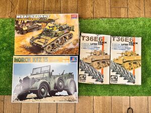 ○C9003 当時物　未組立 HORCH KFZ 15 ドイツ軍 プラモデル セット○