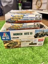 ○C9003 当時物　未組立 HORCH KFZ 15 ドイツ軍 プラモデル セット○_画像8