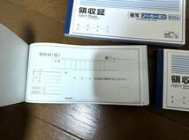 新品　領収書　請求書　見積書　まとめ　セット　kokuyo 他　領収証　複写　事務用品　経理　店舗_画像5