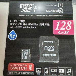 新品　Micro SEXC カード　128GB ニンテンドースイッチ　高速　メモリーカード