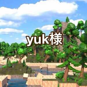 yuk様　ランチョンマット40×35生地サンプル