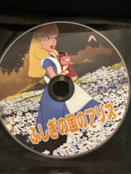 DVD ふしぎの国のアリス