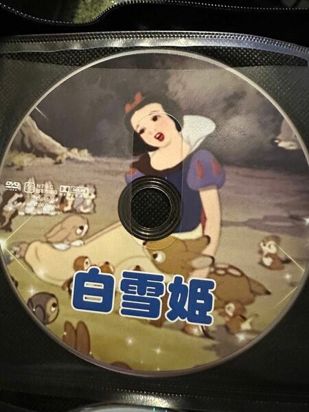 DVD 白雪姫