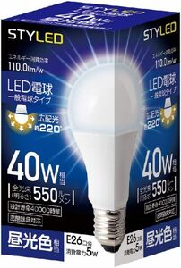 スタイルド(STYLED) LED電球 口金直径26mm 電球40W形相当 昼光色 5W 一般電球・広配光タイプ 密閉器具対応 H