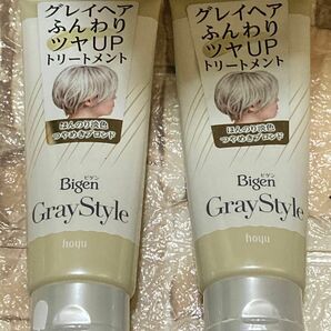 ビゲン　グレイスタイル　シルバーヘア　ほんのり淡色　つやめきブランド　白髪用　カラートリートメント　２本セット