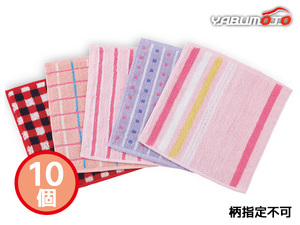  woman towel handkerchie 10 piece towel handkerchie 1 sheets insertion pattern designation un- possible sack go in inside festival . celebration return . goods ... thing gift present 