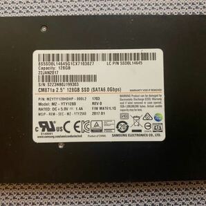 カロッツェリアサイバーナビ用　2023更新,修理、交換　サムスン　SSD128GB