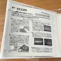 未使用品　エレコム　ELECOM CK-DVD9 DVDレンズクリーナー CD DVD 湿式　超強力_画像4