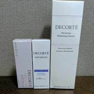 DECORTE デコルテ美白＆乳液日焼け止め乳液＆化粧下地3点セット