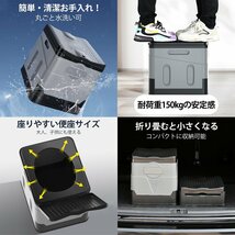 非常用トイレ 折りたたみ 便座 ポータブルトイレ 簡易 軽量 多機能 耐荷重150kg 収納袋 処理袋 凝固剤 災害時 車中泊 キャンプ グレー 807_画像4