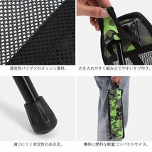 アウトドアチェア フットレスト レッグレスト 足置き 椅子 折りたたみ フットスツール 収納袋付 アウトドア キャンプ(グリーン)169gr_画像6