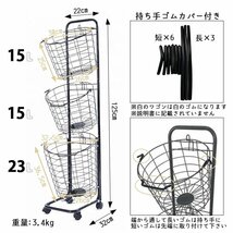 ランドリーバスケット セット ランドリーバスケット 折り畳み 大容量 60L 脱衣かご 洗濯物入れ 587bk(ブラック)_画像6