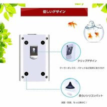 エアーポンプ 酸素ポンプ 釣り usb 充電式 水槽 エアレーション 生き餌 生かし ハゼ 鮎 携帯 小型 （二吐出口）3282k_画像6