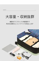 スーツケース 省スペース 折りたたみ キャリーケース S 高耐久 耐衝撃 軽量 拡張機能付き 機内持込 海外 旅行 出張 20インチ (グレー)240gy_画像3