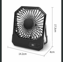 2024最新型 扇風機 風量3段階 ミニデスクファン 風量3段階調節 充電式 487_画像4