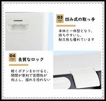 車載冷蔵庫 15L ポータブル冷蔵庫 -10℃～+65℃調整 小型冷蔵庫 クーラーボックス 車載家庭両用 静音 DC12V/24V 110V 336_画像7