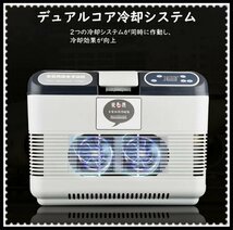 車載冷蔵庫 15L ポータブル冷蔵庫 -10℃～+65℃調整 小型冷蔵庫 クーラーボックス 車載家庭両用 静音 DC12V/24V 110V 336_画像4