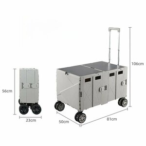  container folding 140L high capacity with casters carry cart Carry tabletop attaching cover attaching ( gray ) 173gy