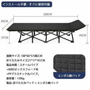  folding type bed light weight outdoor bed folding type bunk temporary . sick . attaching .. nursing daytime . outdoor camp storage convenience 571A