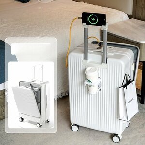  suitcase Carry case multifunction small size usb port / cup holder attaching light weight quiet sound light short period business trip travel 22inch white 707