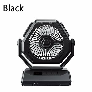 2024 recent model electric fan multifunction 6000mAh high capacity carrying automatic yawing 3. mode desk ornament hanging lowering camp outdoor ( black )486bk