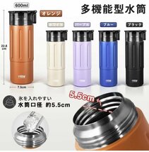 ドリンクボトル 600ml 水筒 ボトル 保温 保冷スポーツボトル 258_画像1