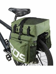  bicycle bag sidebag high capacity 37L rear bag rear carrier bike cycling carrier waterproof green 767