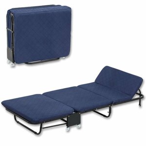  одиночная кровать складной 5 -ступенчатый раскладной диван - bed уход с роликами . сборка простой темно-синий 630
