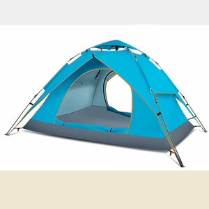  легко собирающаяся палатка pop up палатка купол пляж палатка UV cut уличный затеняющий экран, шторки от солнца кемпинг упаковочный пакет есть 3-4 человек синий 712