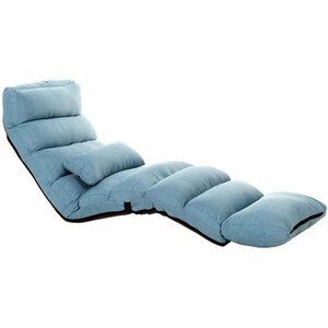  "zaisu" seat reclining sofa personal chair folding total length 205cm low repulsion demountable talent daybed relax reclining type blue 716