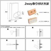 壁を傷つけない 木製フック 8個セット壁フック ウォールハンガー 壁掛けフック 洋服/帽子/装飾掛け タオルハンガー 長方形ブナ 木色 639_画像5