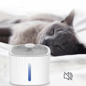  pet automatic waterer cat for water .. vessel for small dog 3L high capacity circulation type waterer super quiet sound pump 529