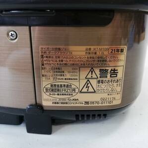 【に68】JKT-M100 TIGER タイガー IH 炊飯器 炊飯ジャー 5.5合炊き 2021年製 通電確認済み 動作品の画像9