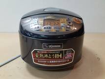 【は44】NP-V10A2 ZOJIRUSHI 象印 IH 炊飯器 炊飯ジャー 2018年製 通電確認済み 動作品_画像2