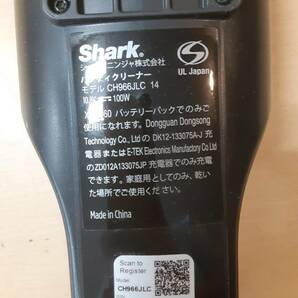 【な88】CH966JLC Shark シャーク 掃除機 動作品 コードレスクリーナーの画像8