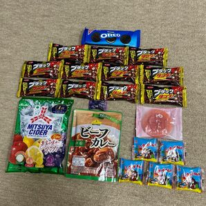 お菓子他詰め合わせ☆ブラックサンダー☆オレオ☆キャンディ☆ラムネ他セット